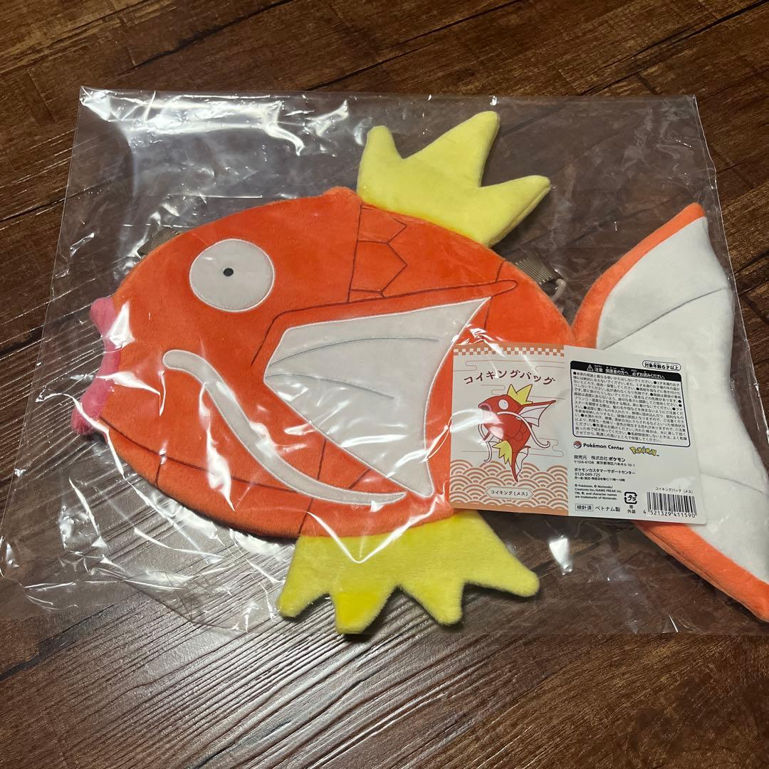 ピカピカボックス2026 まとめ売り - メルカリ