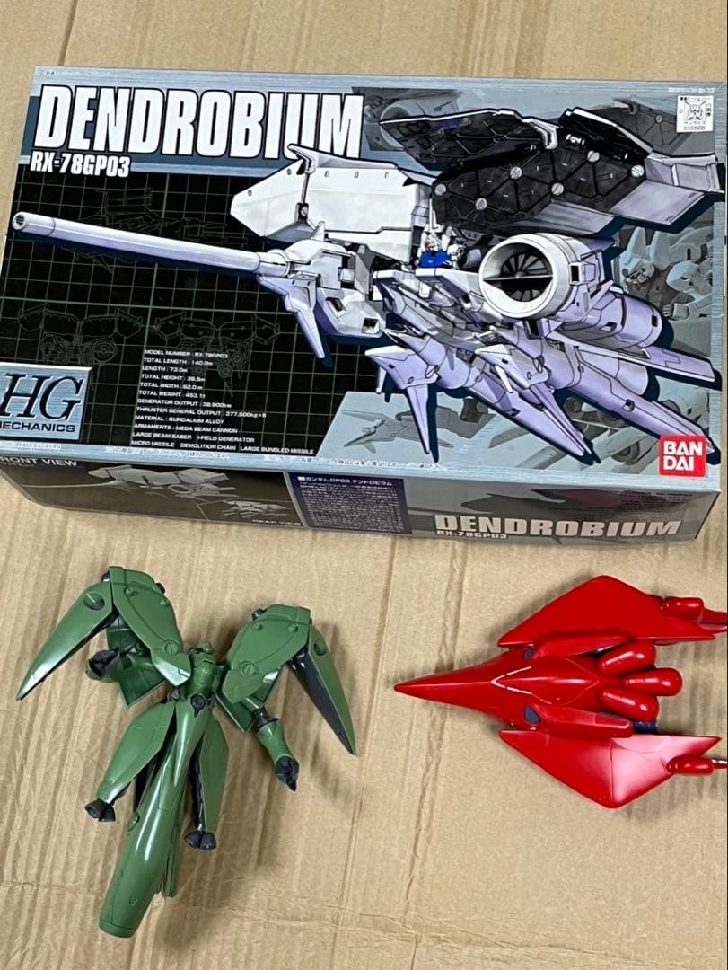 Nゲージ マイクロエース 14系500番台 急行 はまなす ベストリニューアル品