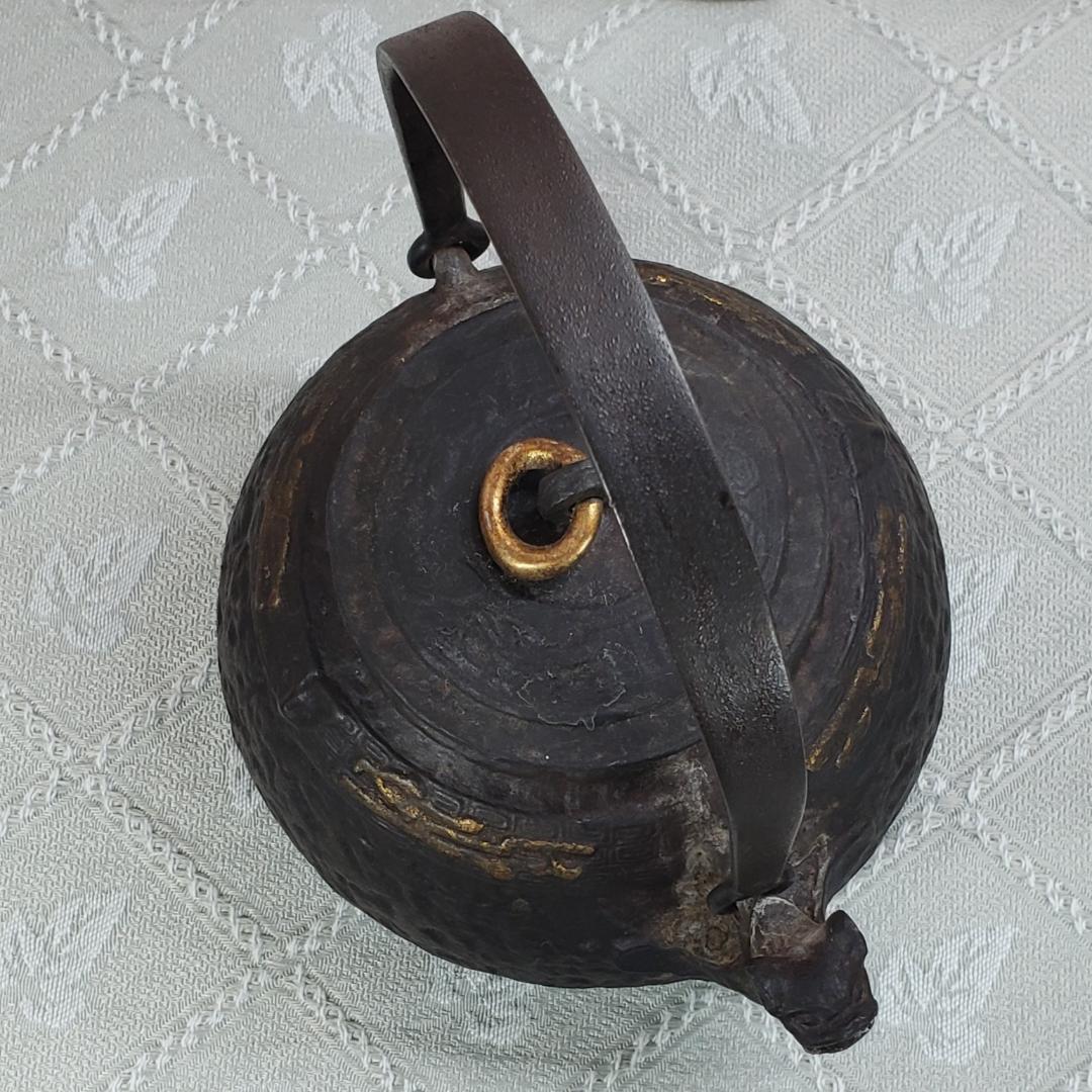 ◇『金寿堂 雨宮宗兵衛 金環摘蓋金銀象嵌饕餮紋獣口鉄瓶』 金壽堂◇検