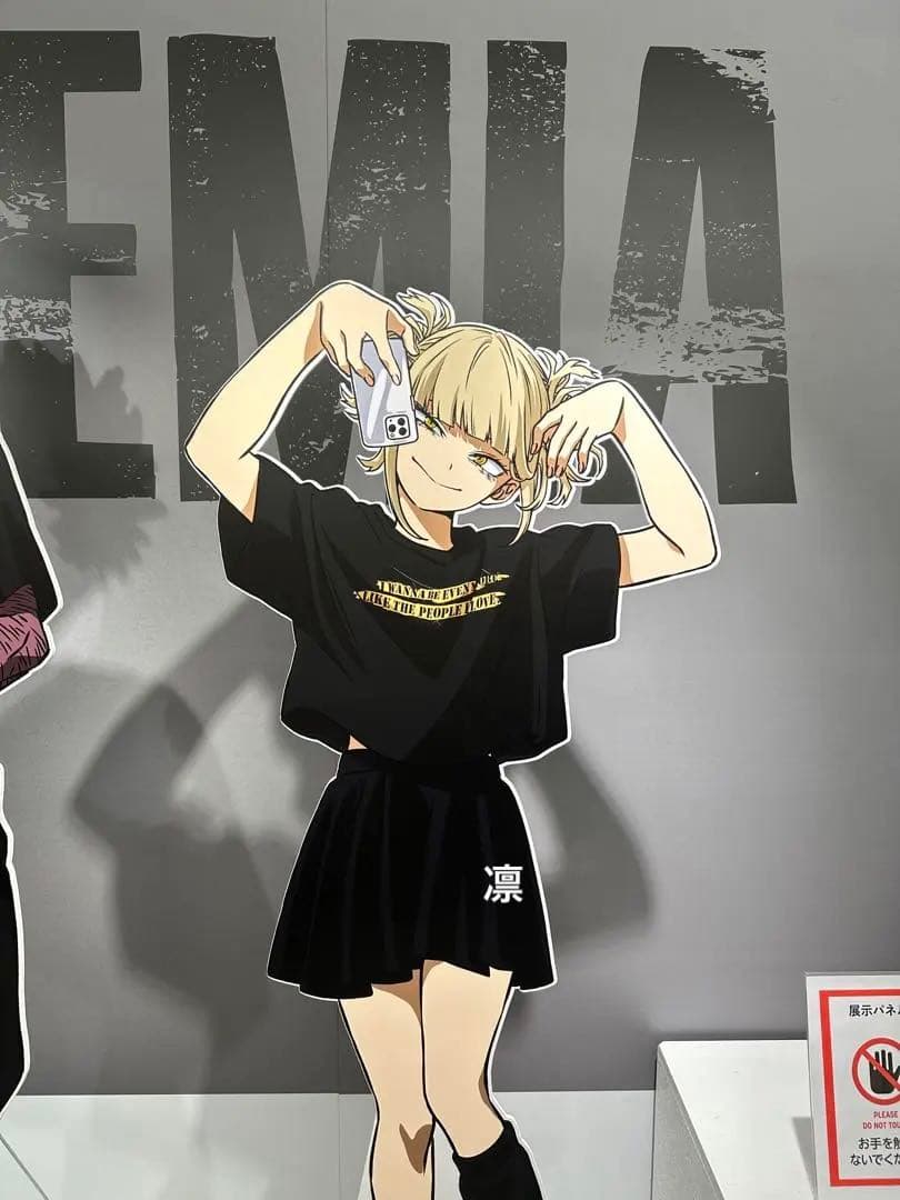 僕のヒーローアカデミア ベースヤードトーキョー Tシャツ トガヒミコ S