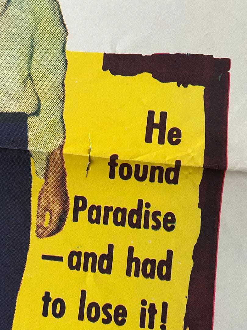 ロスト・ラグーン　USオリジナル映画ポスター