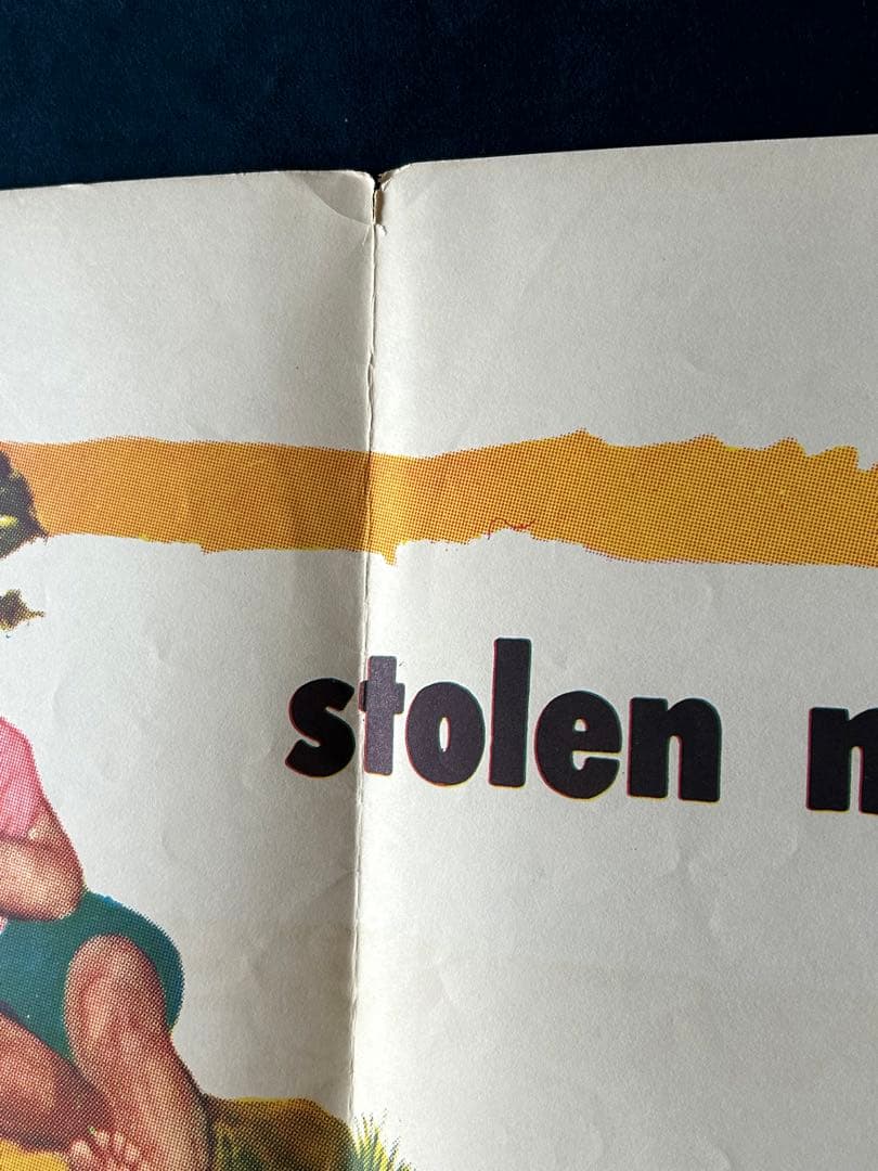 ロスト・ラグーン　USオリジナル映画ポスター