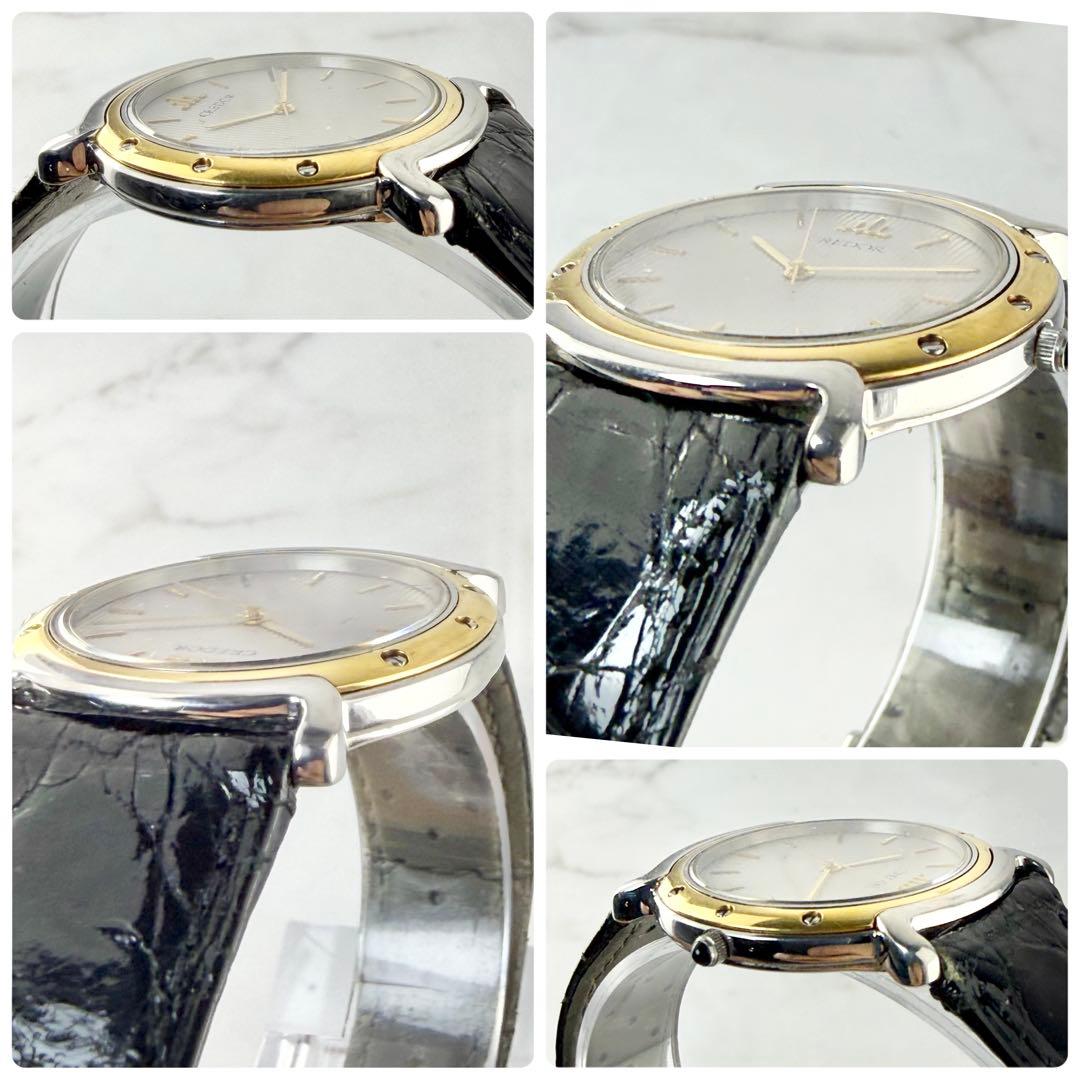 【新品電池】 セイコー クレドール 18KTベゼル 9571-6010 QZ