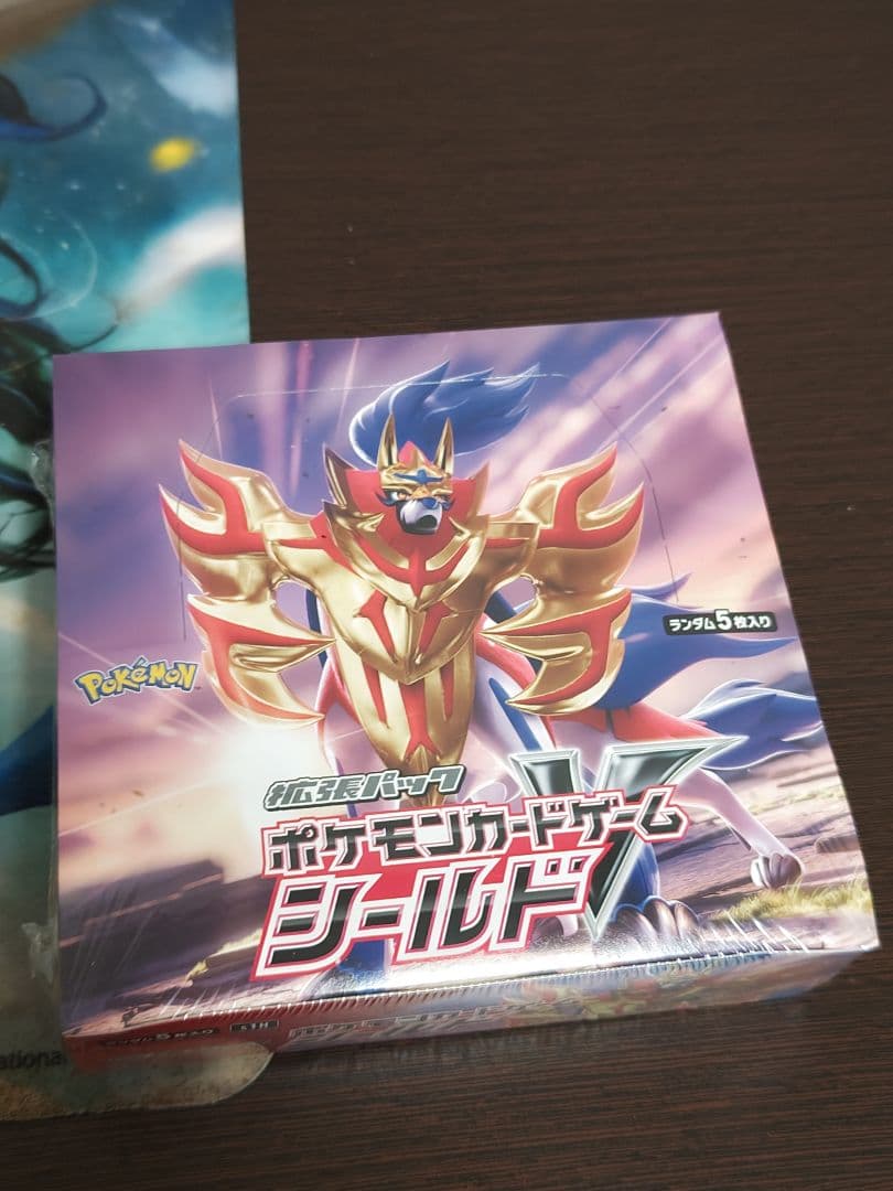 新品未開封シュリンク付きポケモンカードシールドBOX