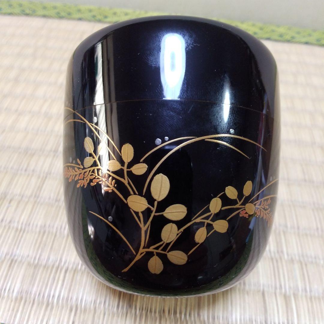 茶道具 草花蒔絵 中棗 山中塗 耕峰 作