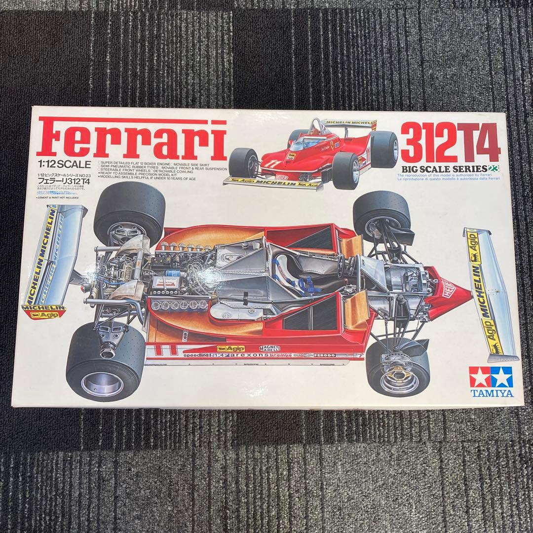 TAMIYA 1/12 NO.23 フェラーリ312T4