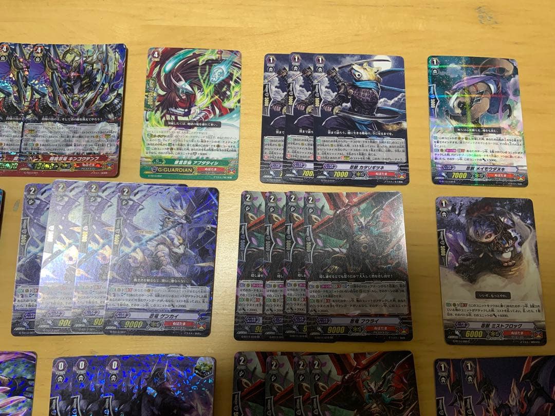 カードファイト!! ヴァンガード ぬばまた　シラヌイデッキセット＋おまけ