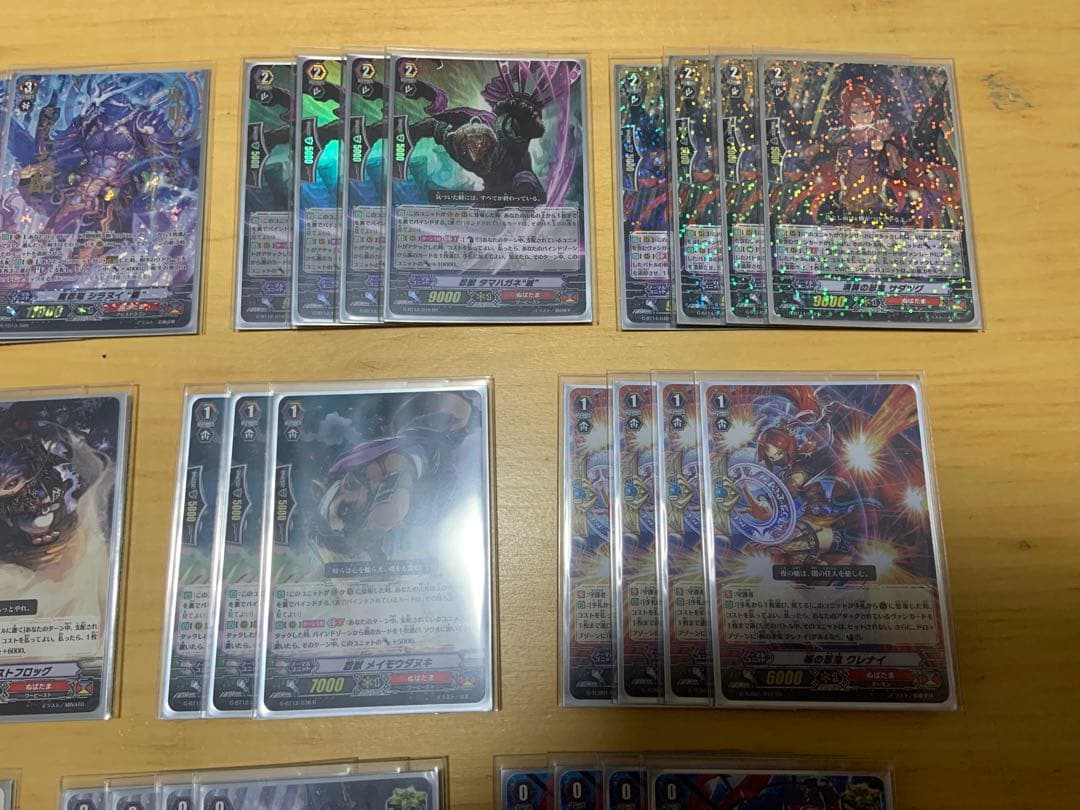 カードファイト!! ヴァンガード ぬばまた　シラヌイデッキセット＋おまけ