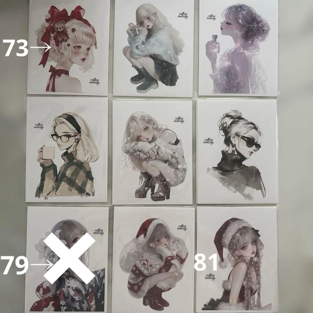 cottonmelody様♡おすそ分けバラ売り