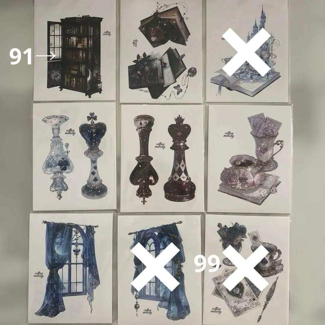 cottonmelody様♡おすそ分けバラ売り