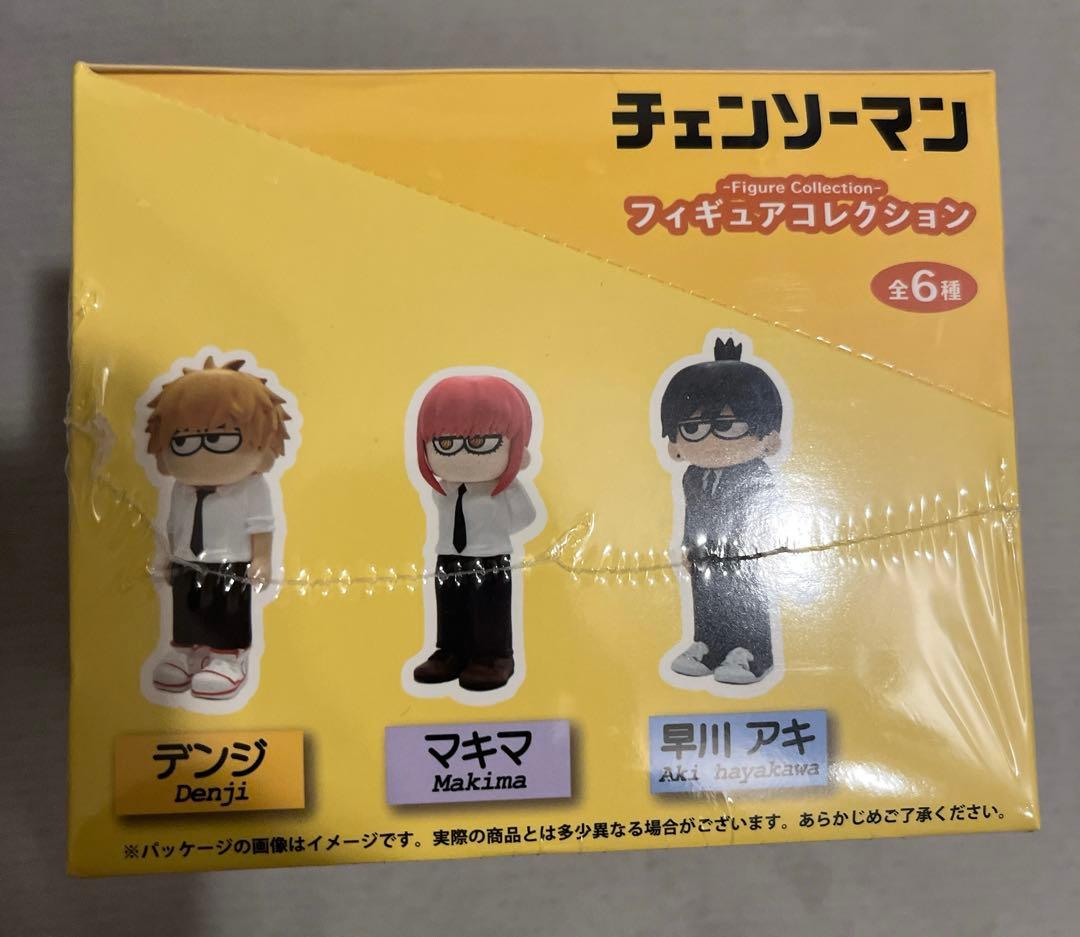 ジロリ フィギュアコレクション BOX 全6種 チェンソーマン プラザ