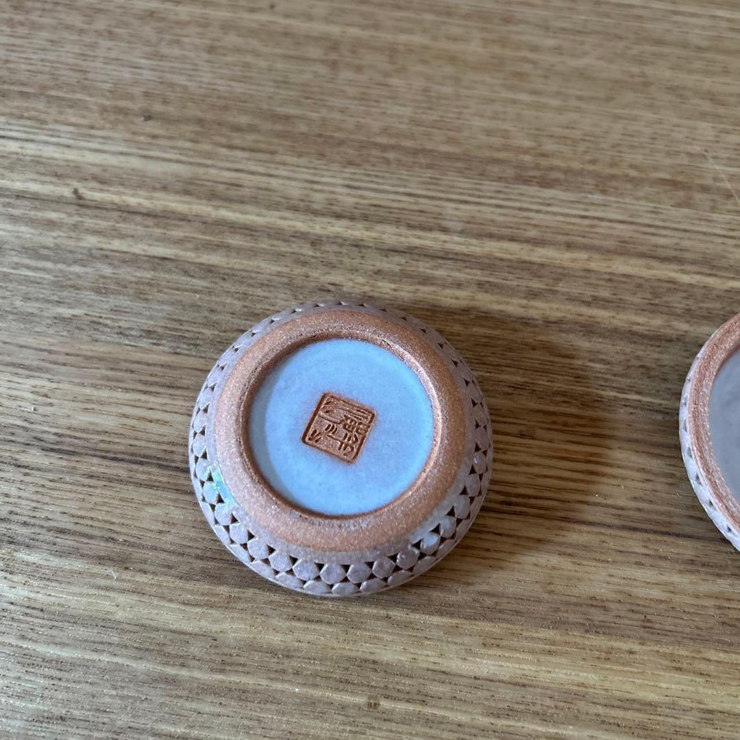 廣澤洋海 萩焼万象香合 茶道具