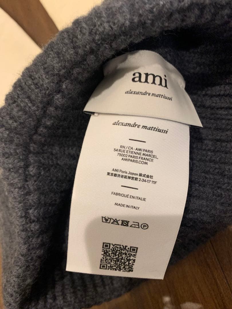 ami AMIPARIS グレー ニット帽 2点セット ユニセックス