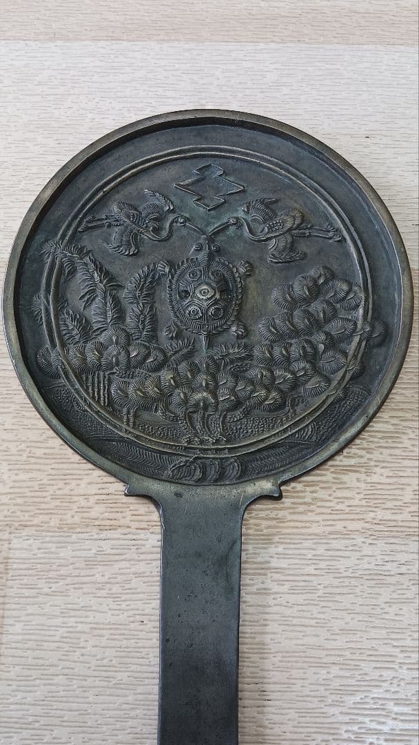 時代物　室町時代　 柄鏡　 鶴亀吉祥文様　古鏡　 和鏡　 銅鏡