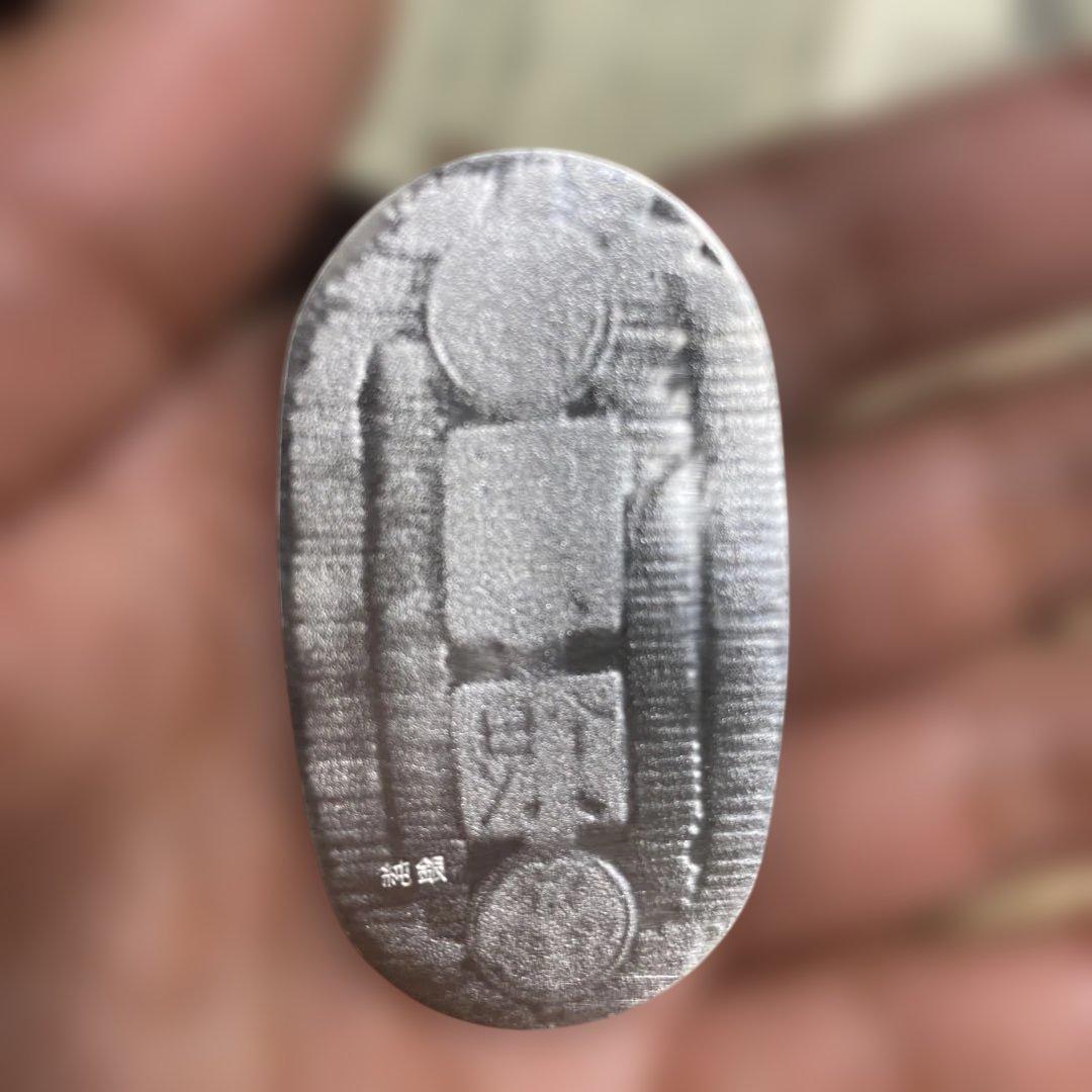 石州銀 純銀製 小判型 銀製品 記念品 工芸品 木箱付き