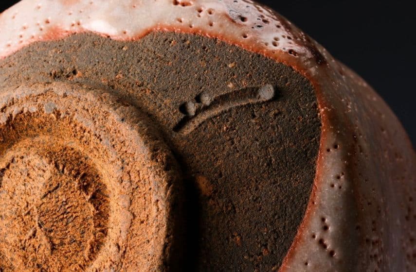 最上位作 桃山陶】三浦繁久 志野茶碗 共箱 栞 茶道具 荒川豊蔵 加藤唐