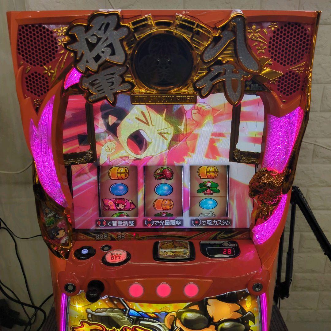 パチスロ実機 スマスロ吉宗RISING 簡易ユニット付 送料無料