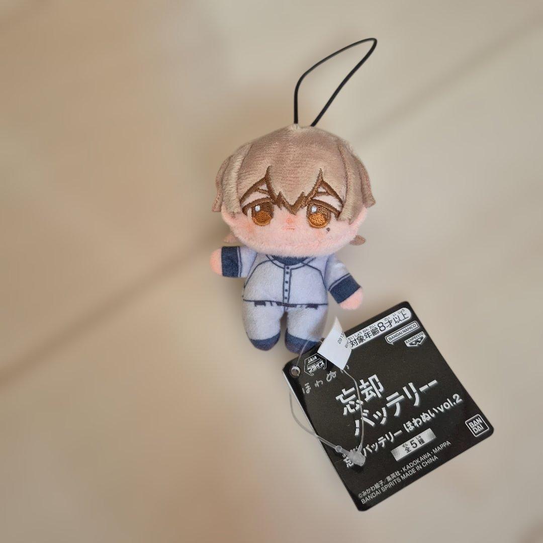 忘却バッテリー 要圭 - メルカリ