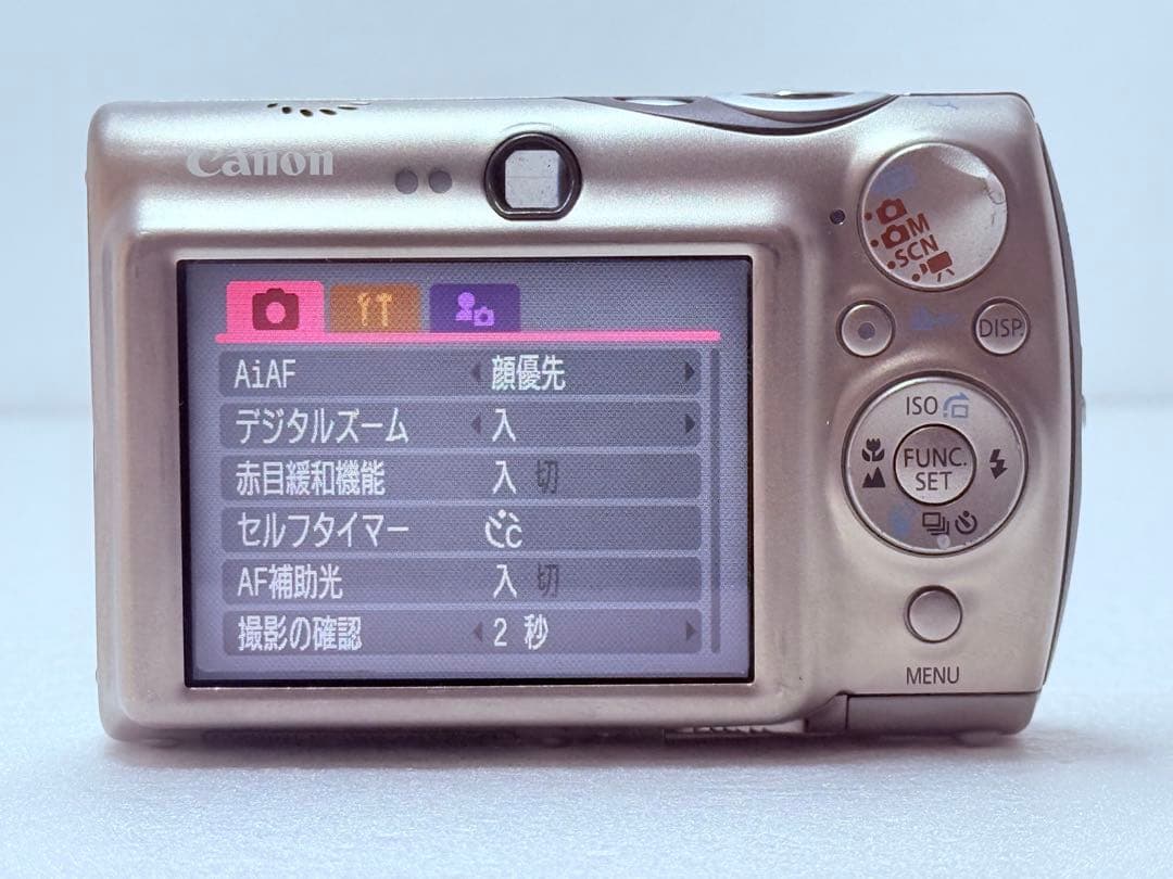 Canon IXY DIGITAL 1000 動作確認済 コンパクトデジカメ