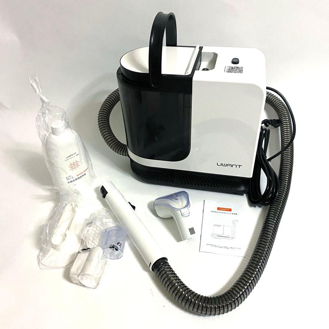 吸引力がパワーアップ 15000Pa超強吸引力 uwant 良い リンサー