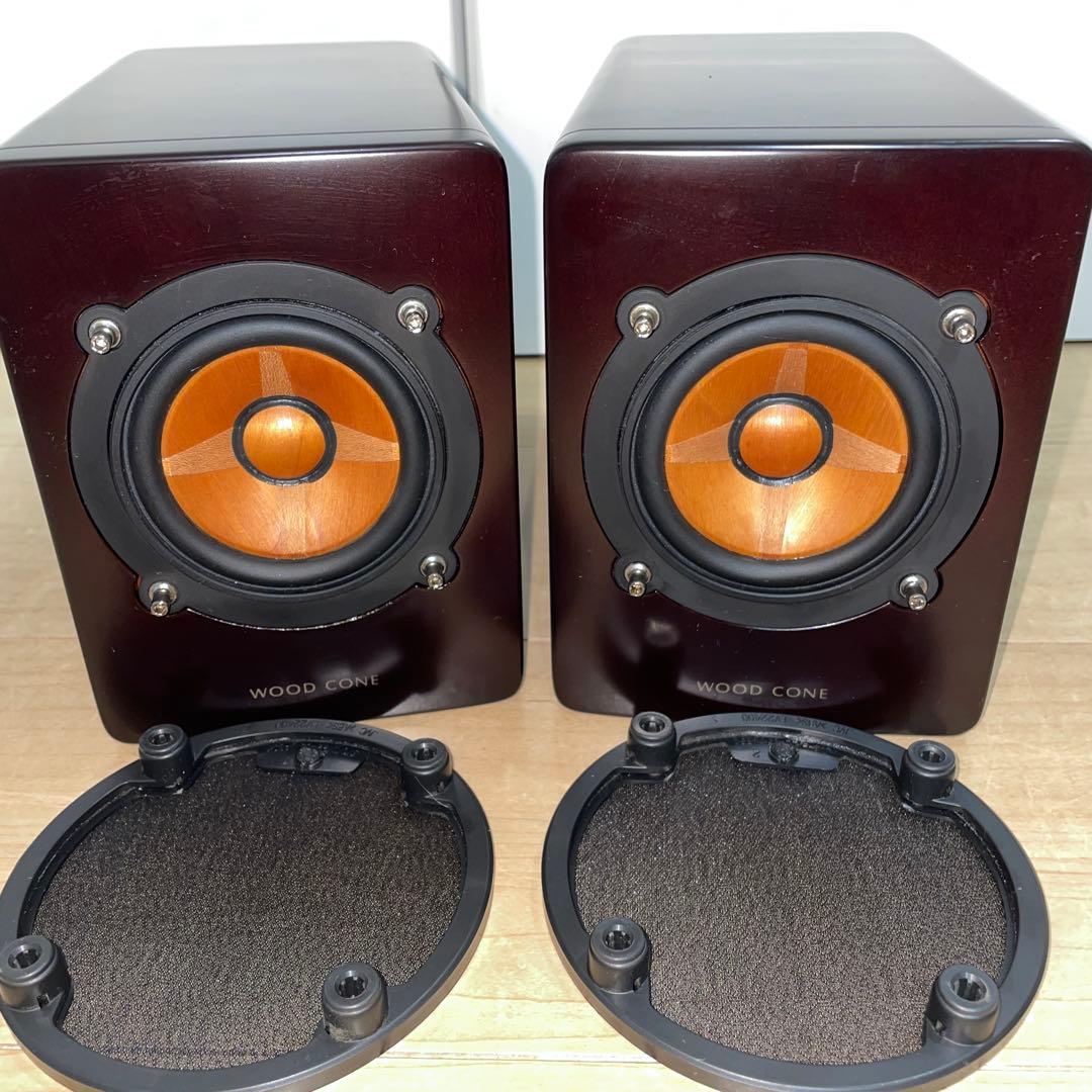 VICTOR SP-EXHR9 WOODCONE ウッドコーンスピーカーペア