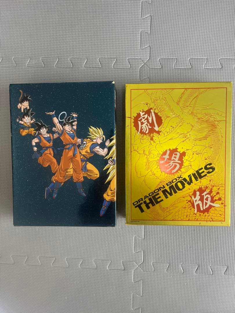 仁清 写 色絵 金雲菊花御所車図 四耳壺 茶壺 花瓶 壷 花器 BK49 白磁貼