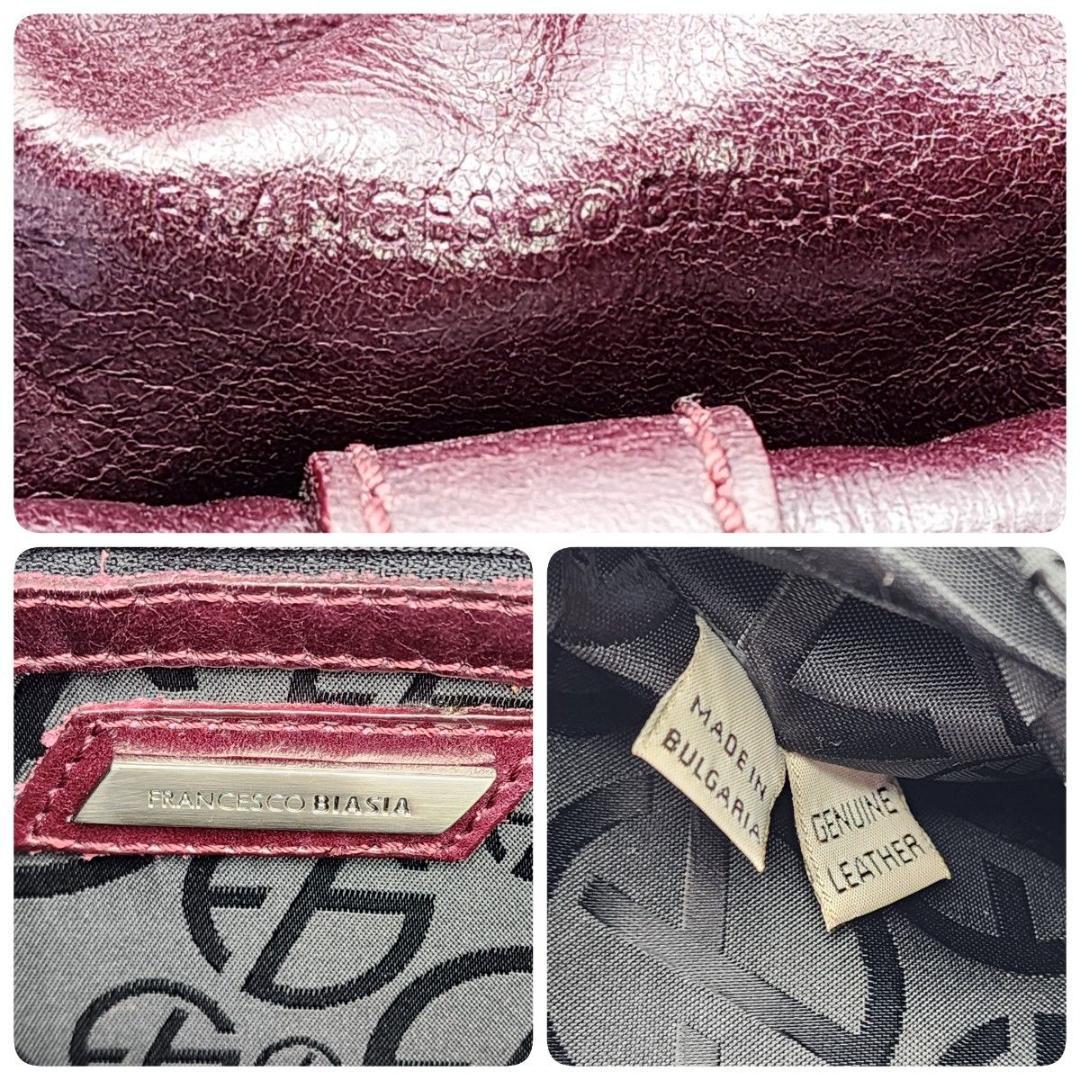 フランチェスコビアジア ショルダーバッグ 編み込みハンドル レザー レッド