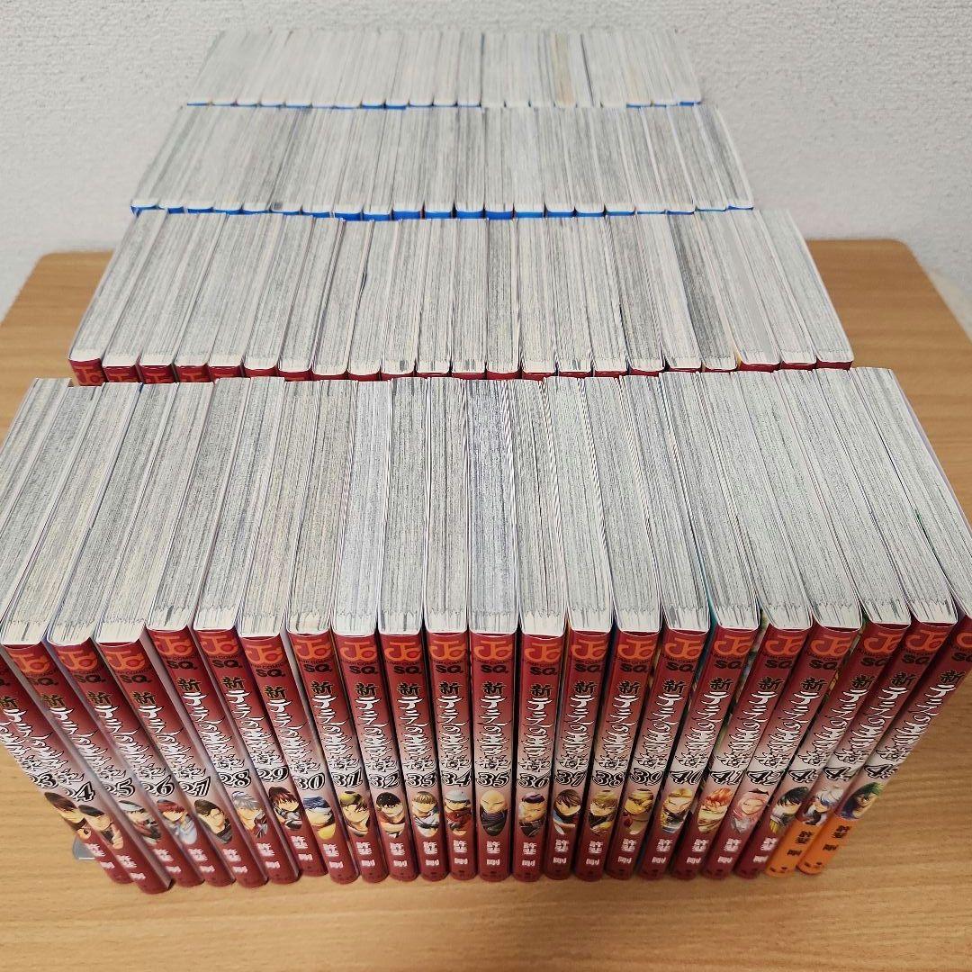 テニスの王子様 全巻セット 計87巻