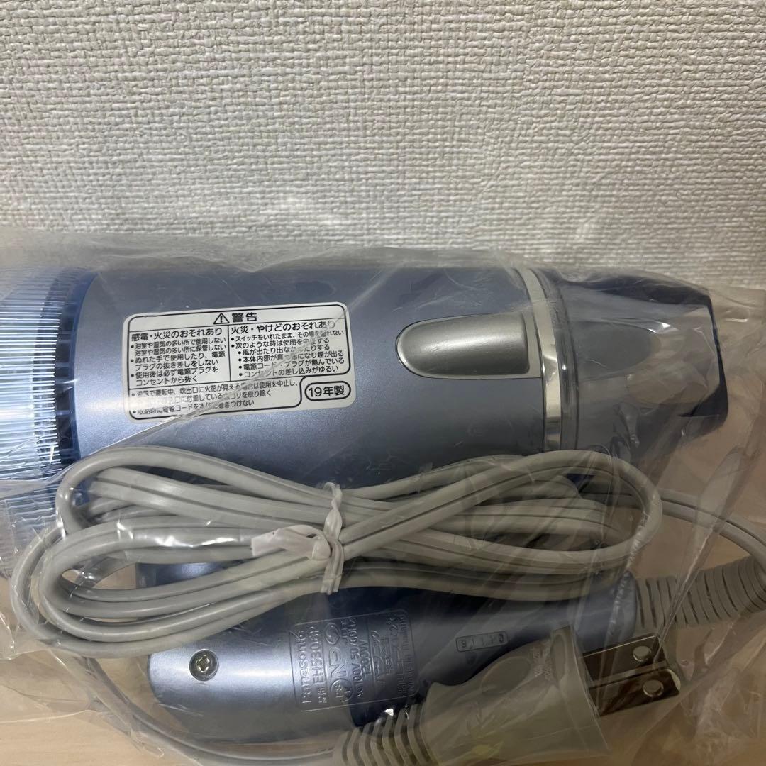 パナソニック マイナスイオン シーンターボ イオニティ 青 EH5306P-A