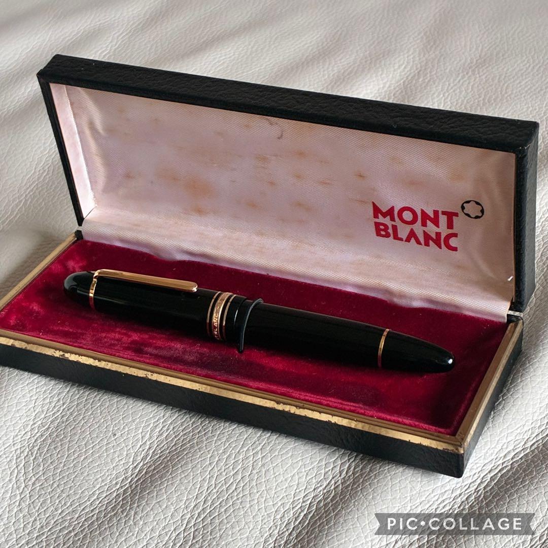 マイスターシュテュック149 14C中白 EF（推定1970年代前半・箱付