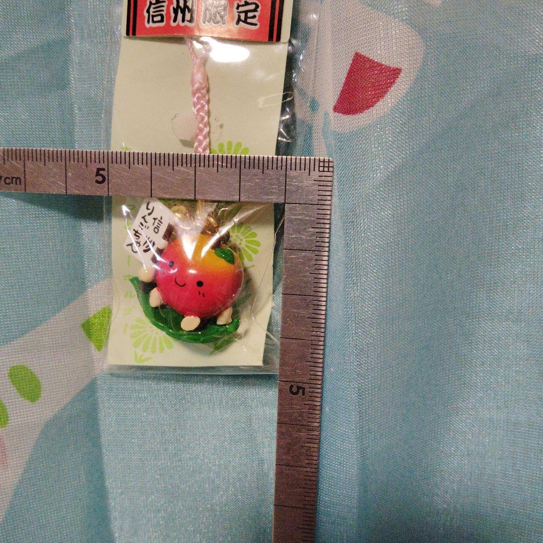 信州りんごちゃん 長野　ストラップ 根付け　ご当地