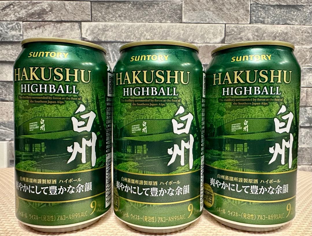 あ　白州　爽やかにして豊かな余韻　ハイボール缶12本 SUNTORY（サントリー） 送料無料 プレミアムハイボール白州 爽やかにし