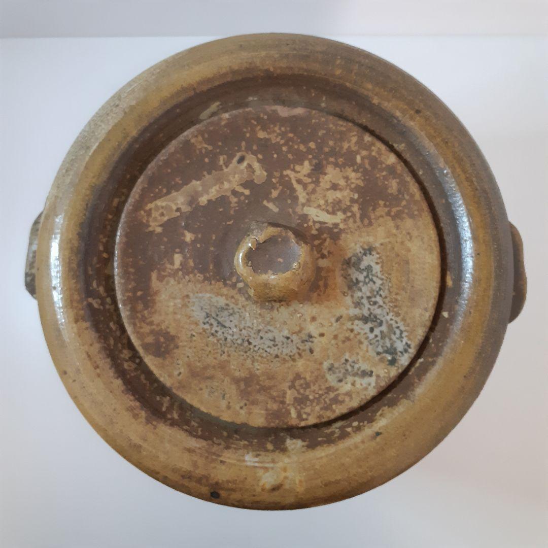 茶道具 水指 備前焼 十五代 木村長十郎 友敬
