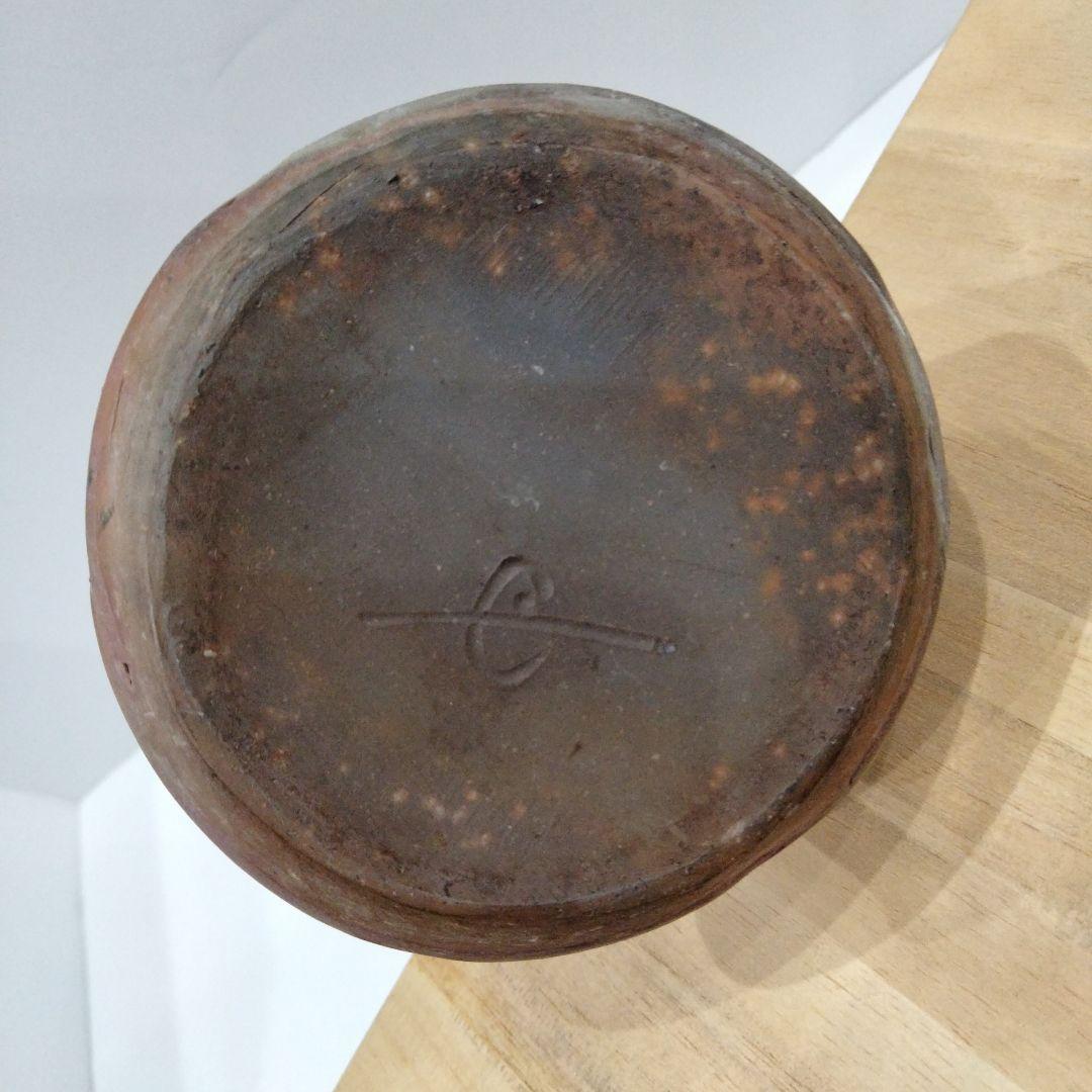 Y284 備前 春湖苑 林茂樹 つる付 一輪生 陶印有 花瓶 一輪挿し