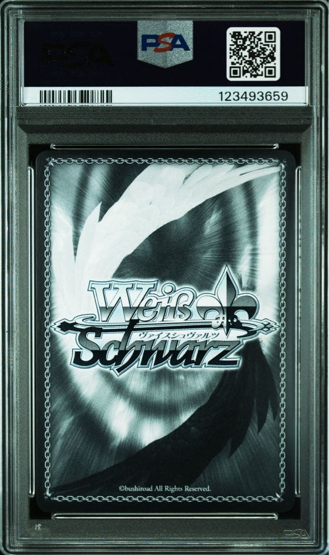 psa10 未来へ一緒に さくらみこ SSP ホロライブ