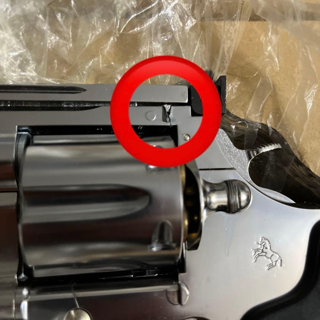 マルシン　コンストリクター　6mm