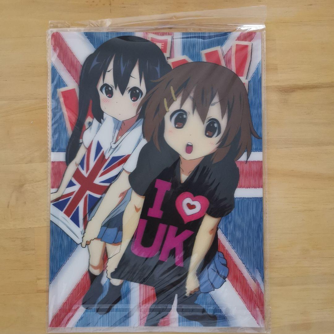 けいおん A4サイズ3Dクリアファイル 4枚組