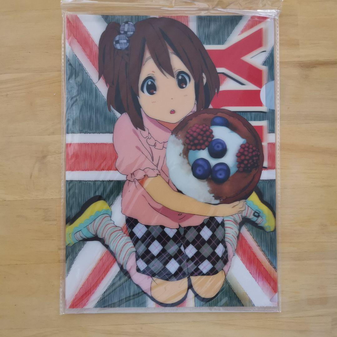 けいおん A4サイズ3Dクリアファイル 4枚組