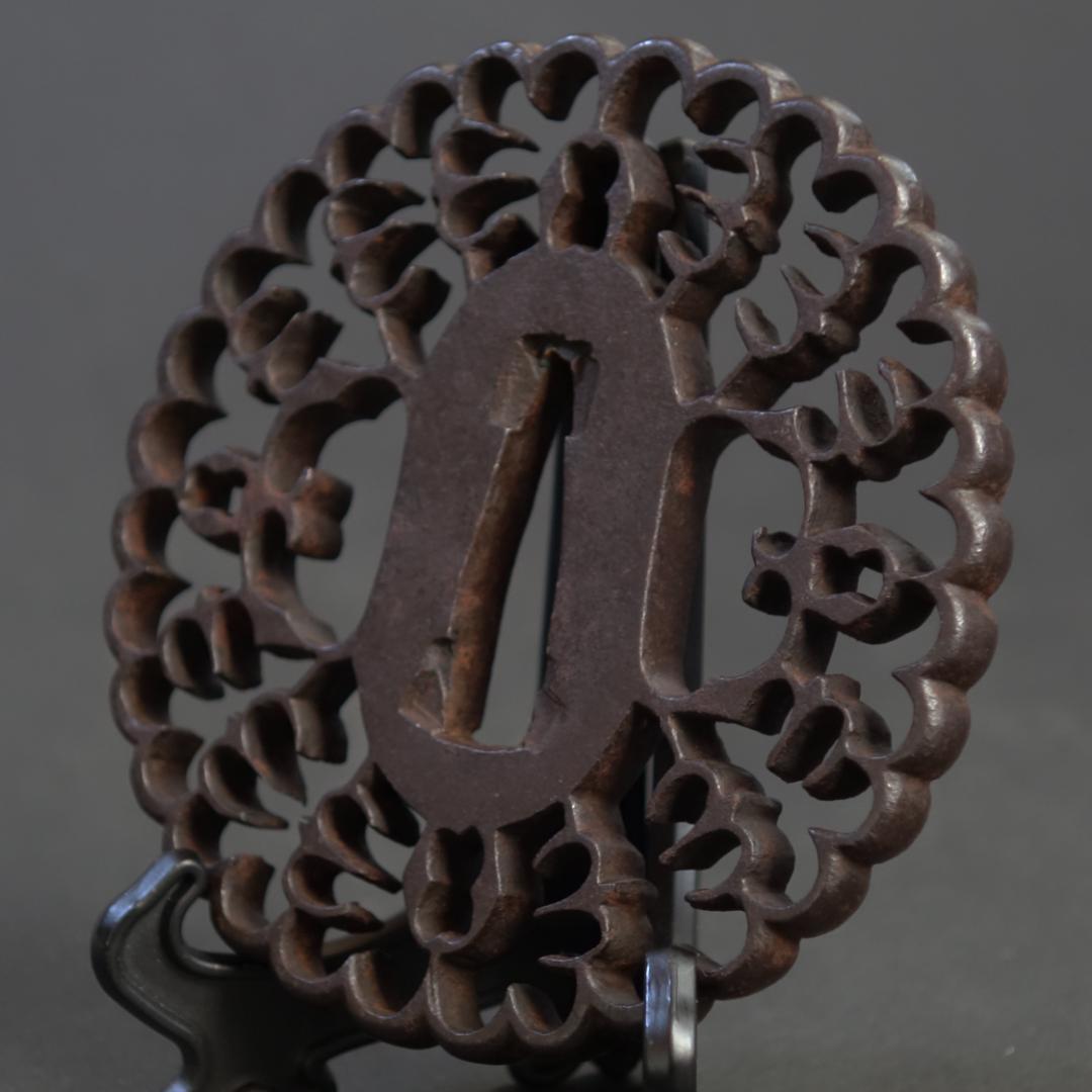 【 抱茗荷雁金透鍔 】鍔 鐔 鉄地 刀装具 日本刀 武具 骨董 アンティーク