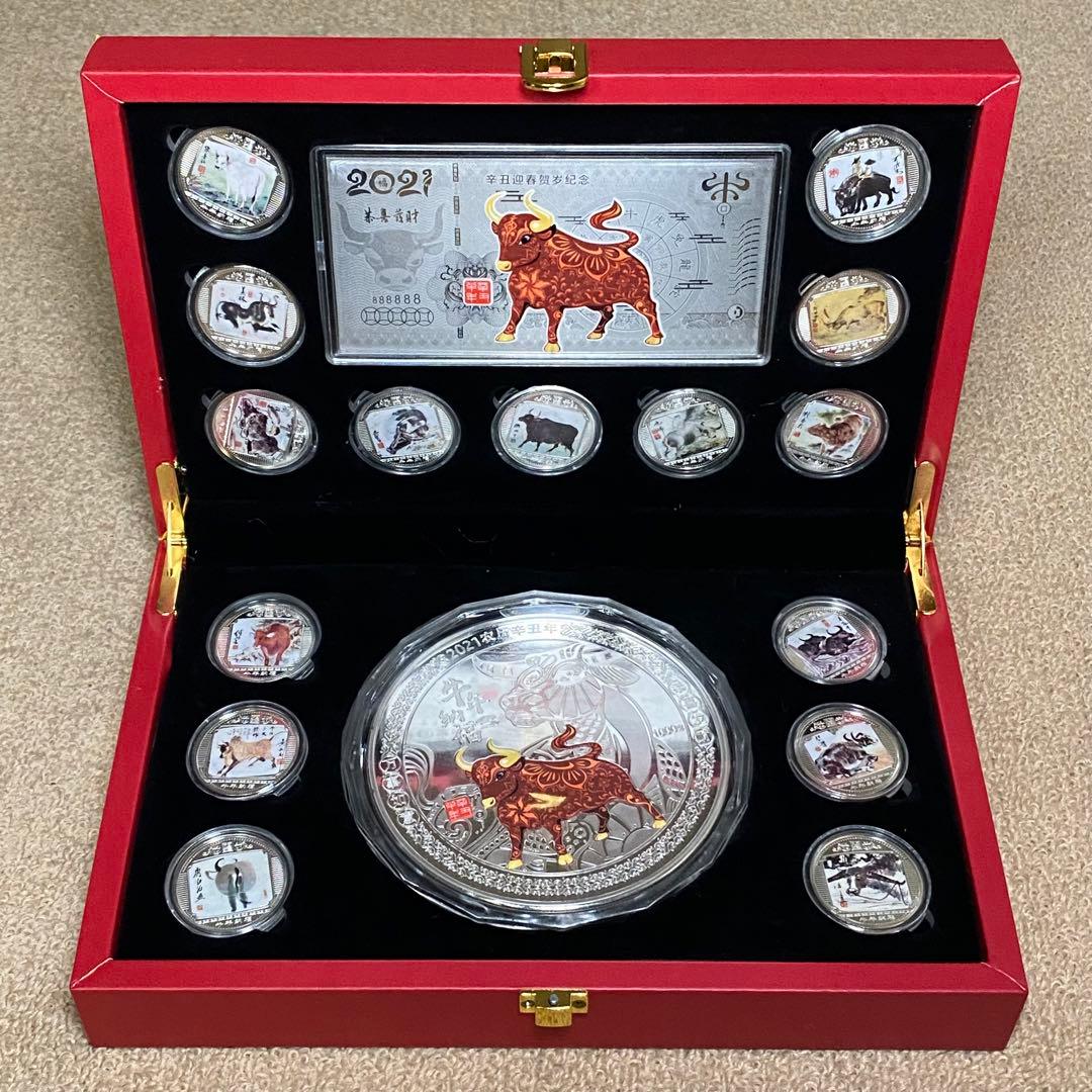 中国記念メダル　大型　辛丑牛年賀岁彩銀珍藏紀念　丑年　2021年 記念 中国記念メダル 大型 辛丑牛年賀岁彩銀珍藏紀念 丑年 2021