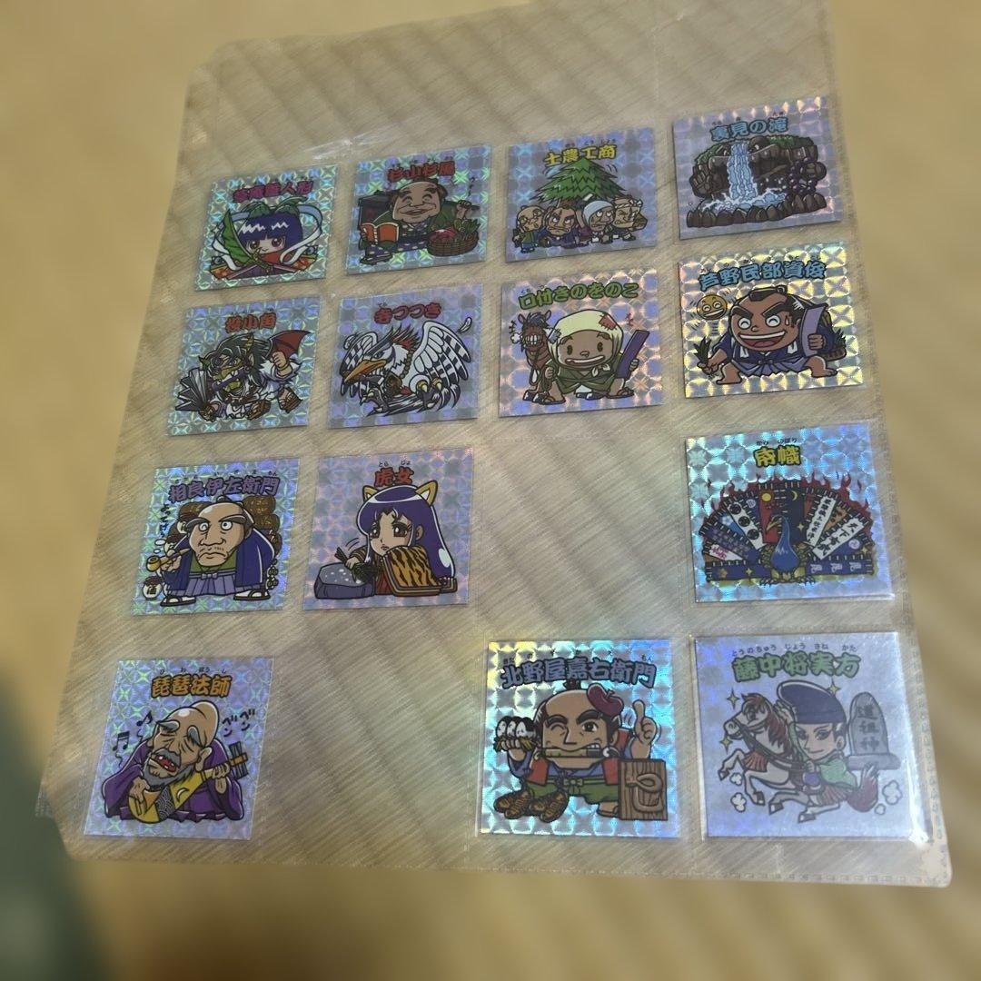 深見東州 版画 『石鎚山は五色の恵み』 深見東州 シルクスクリーン