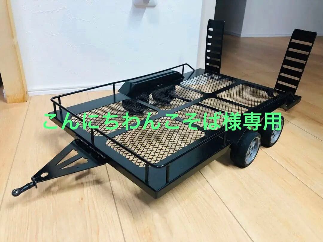 cc-01トレーラー 牽引セット cc-01トレーラー 牽引セット 楽天市場】【サスペンション付き