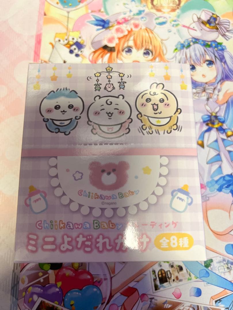 ちいかわ Chiikawa Baby トレーディングミニよだれかけ BOX - メルカリ