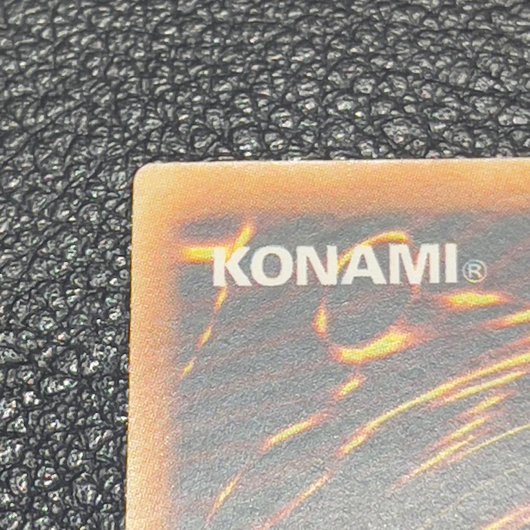 遊戯王　連弾の魔術師　レリーフ　旧アジア版　EEN-AE019