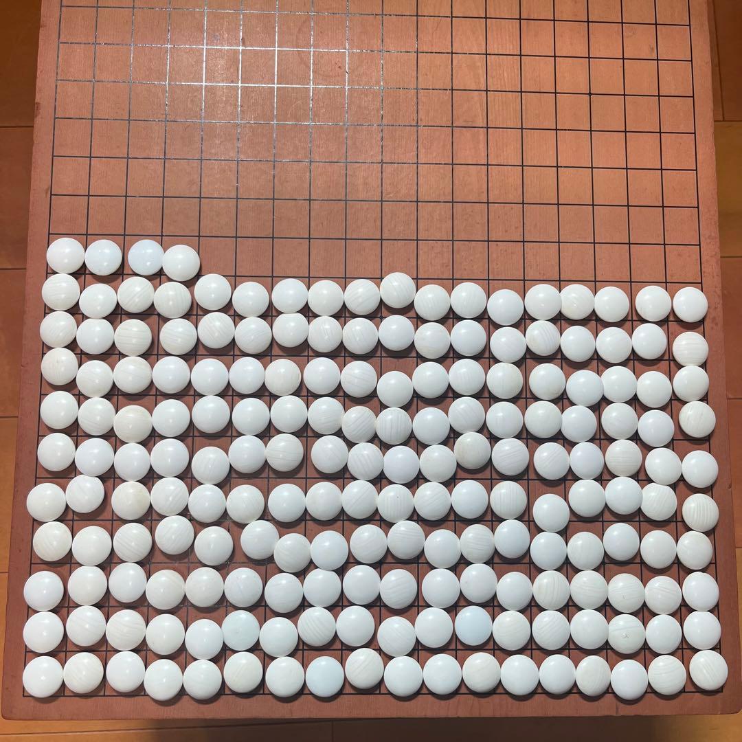 【onih0926】足付碁盤 厚さ約17.5cm 桐箱付き碁石 懐志作碁笥