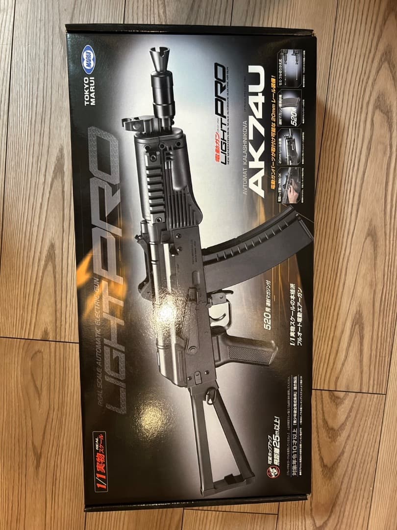 東京マルイ AK-74U エアソフトガン AK74U - 電動ガンLIGHT PRO | 東京マルイ エアソフトガン情報サイト