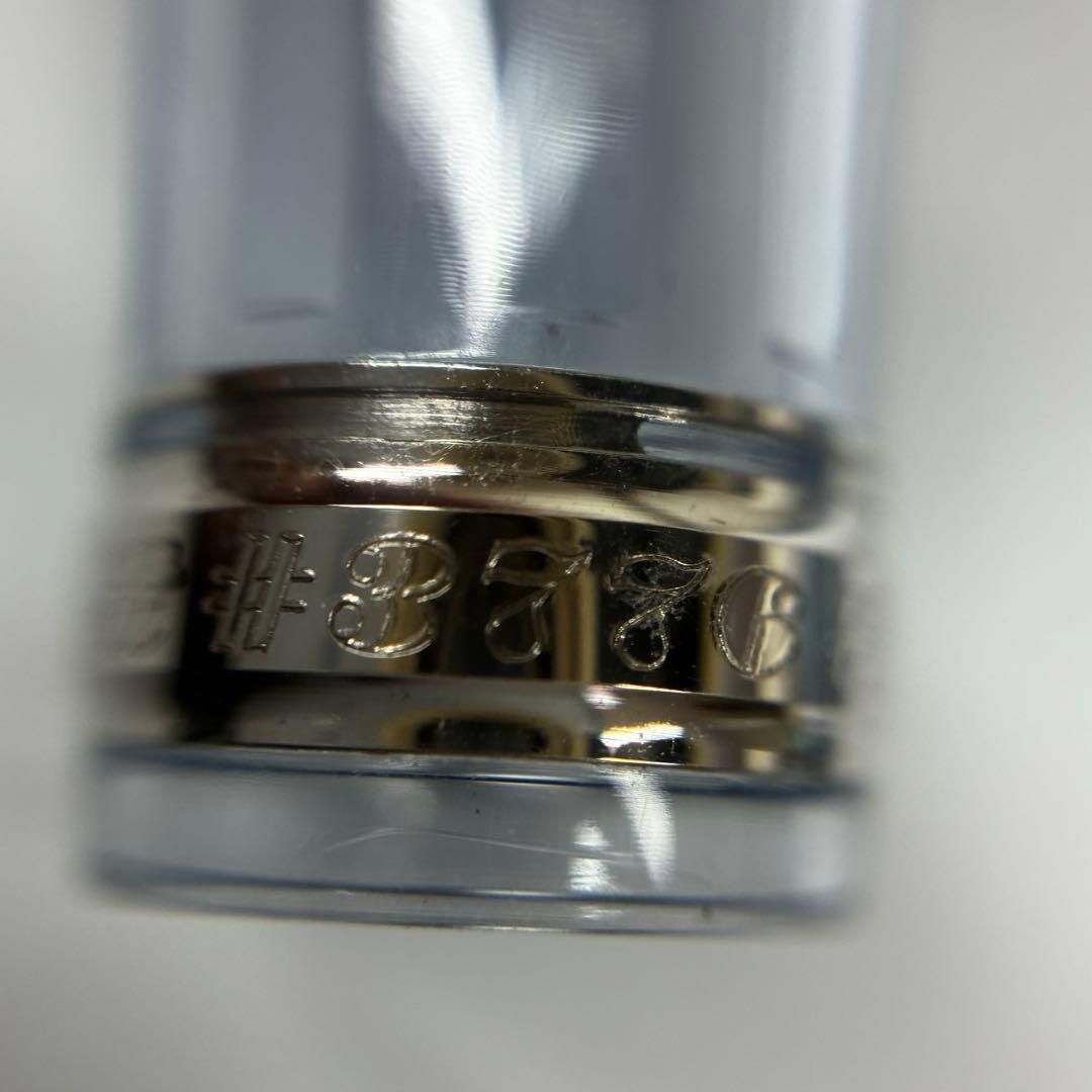 プラチナ 万年筆 ＃3776 センチュリー 精進 中字