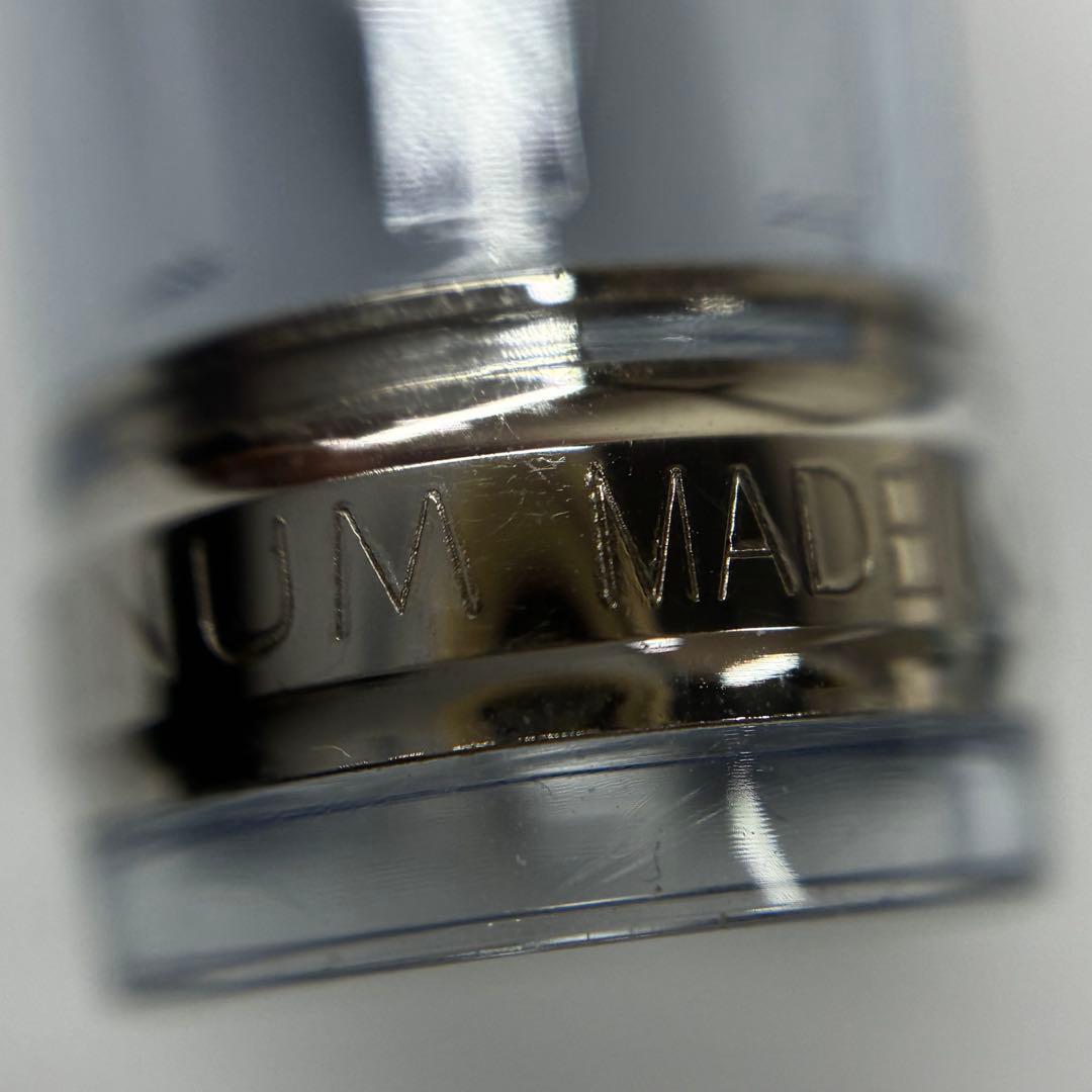 プラチナ 万年筆 ＃3776 センチュリー 精進 中字