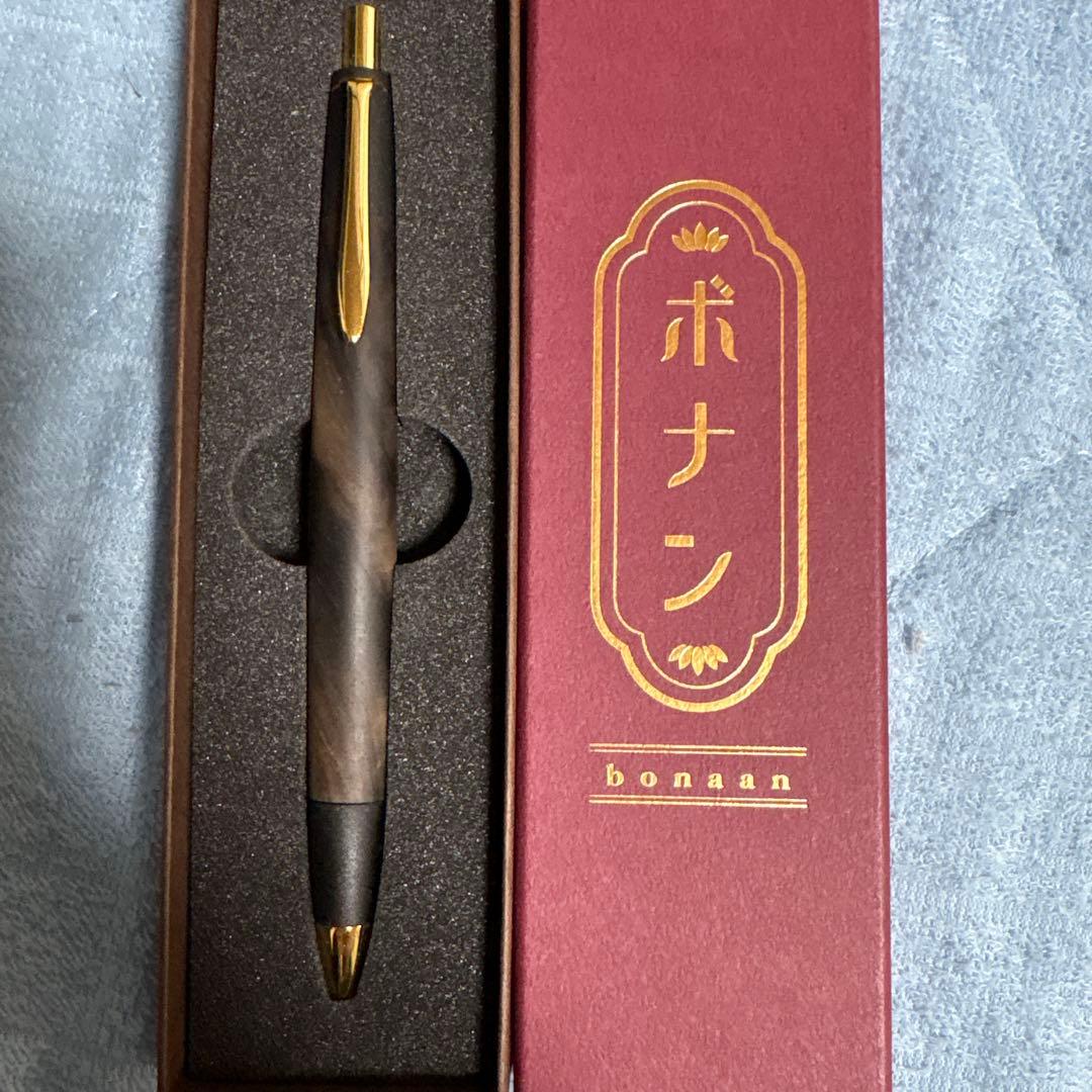 み*ー様 〈本日限定〉野原工芸　ボナンペン　あけぼの工房　超豪華10本まとめ売り