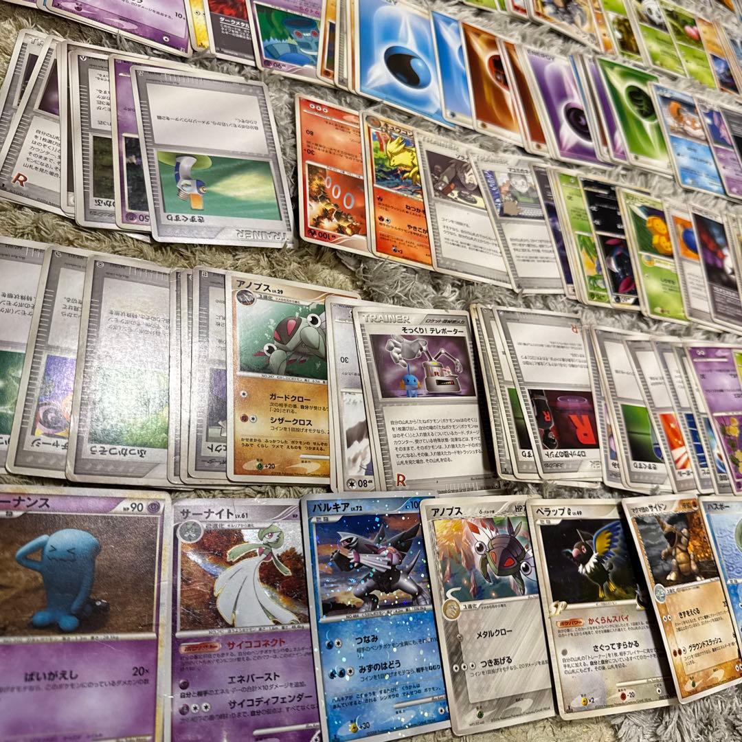ポケモンカードゲーム ADV・PCG・DP 約300枚まとめ売り【5321